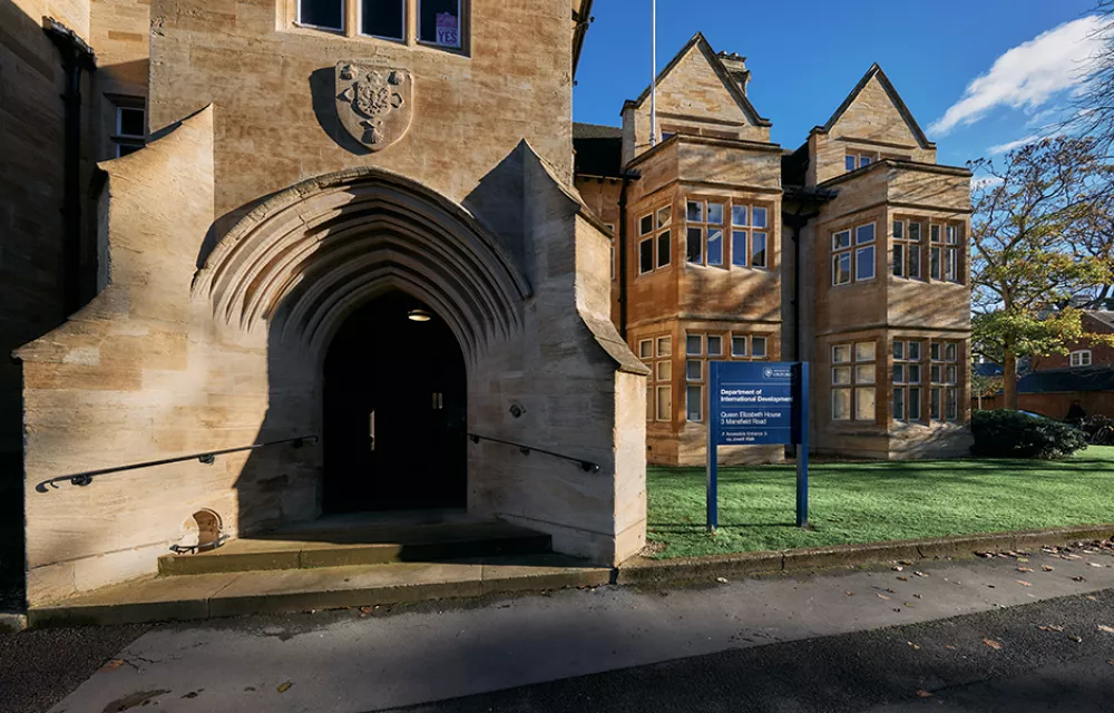 Entrance to ODID building