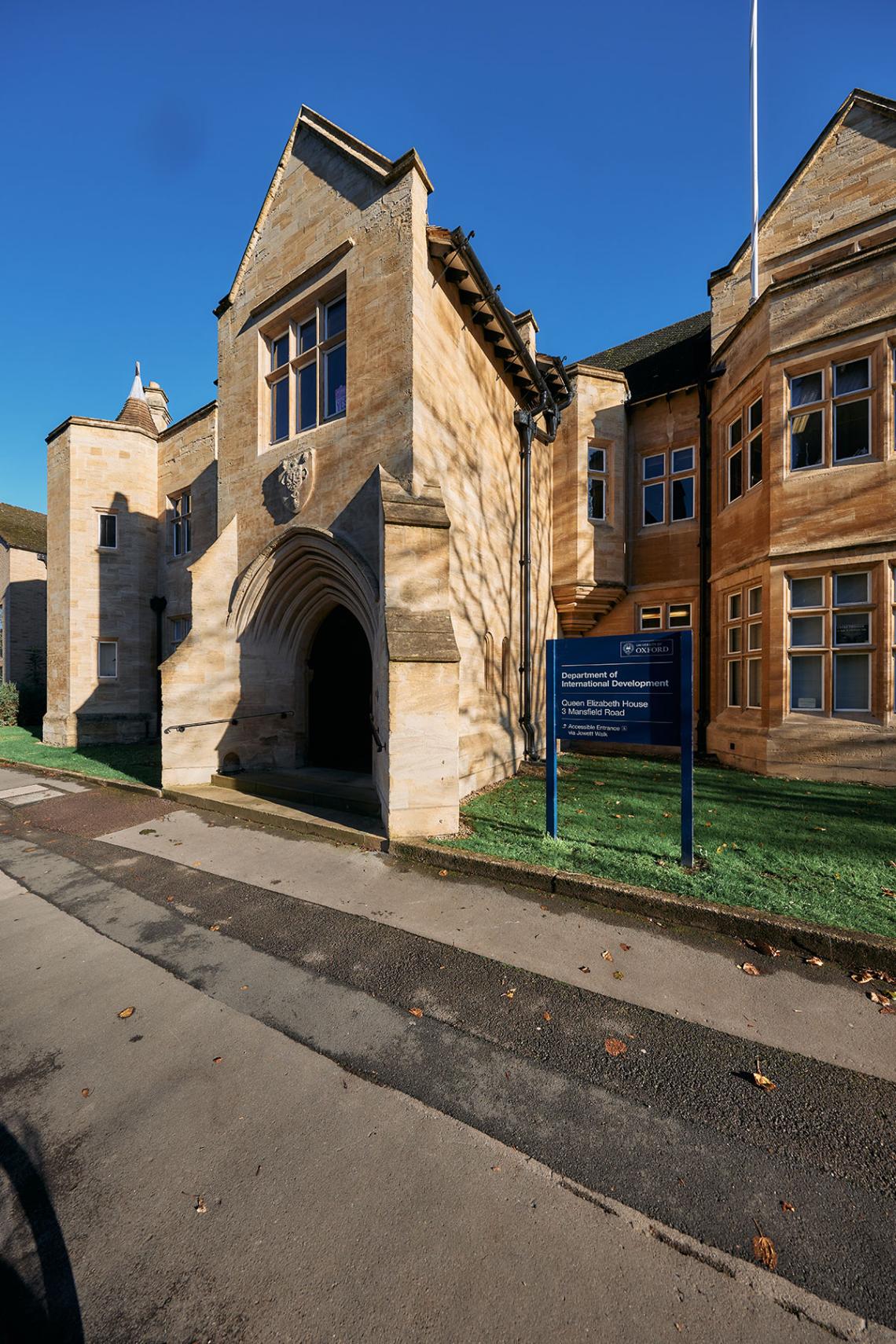 The front door of the ODID building