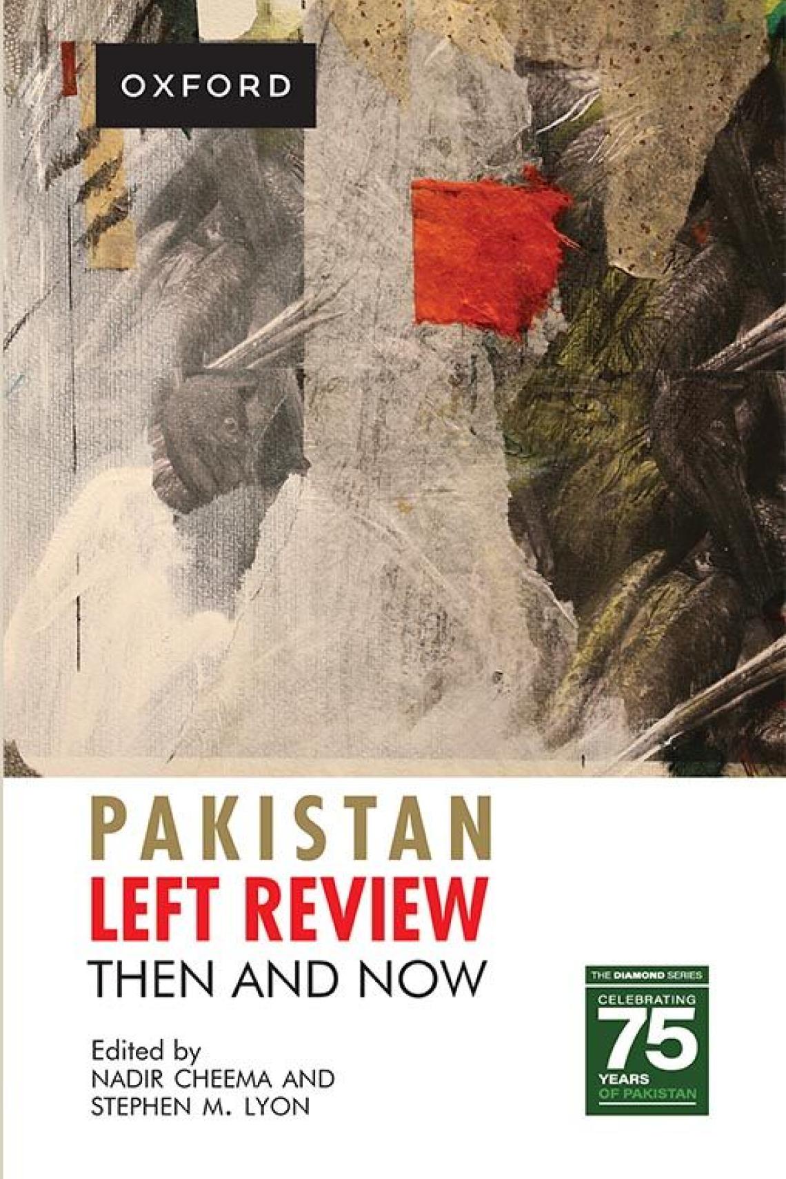 Cover of Pakistan Left Review